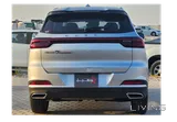 Chery Tiggo 7 Pro Max 2025